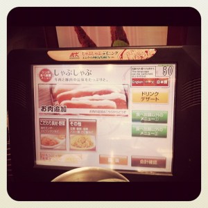 d3744ea4082011e1a87612313804ec91_7